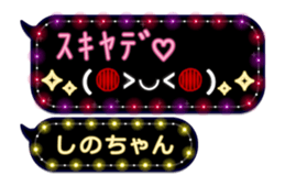 216568104
