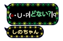216568105