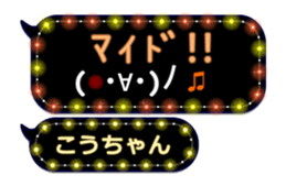 216568151