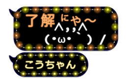 216568152