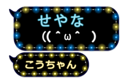 216568156