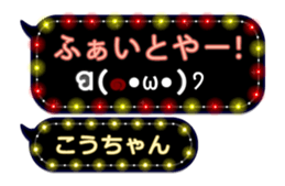 216568159
