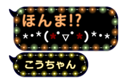 216568160