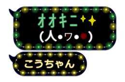 216568161
