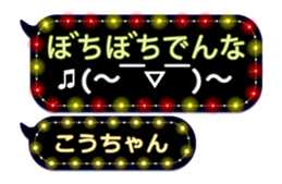 216568165