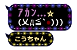 216568166