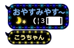 216568173
