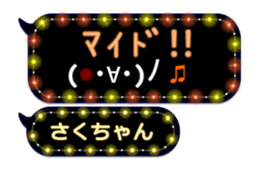 216568175
