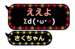 216568178