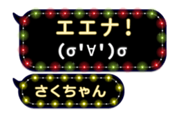 216568179