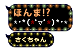 216568184