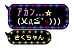 216568190