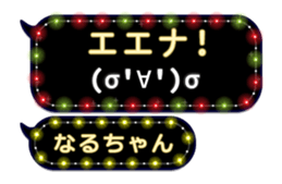 216568307