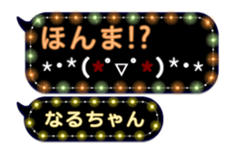 216568312