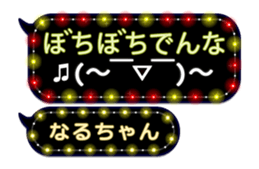 216568317