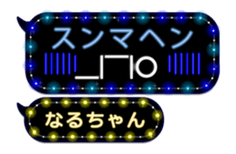 216568319