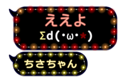 216568490
