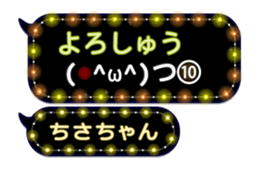 216568498