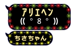 216568499