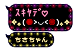 216568504