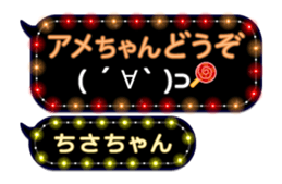 216568506