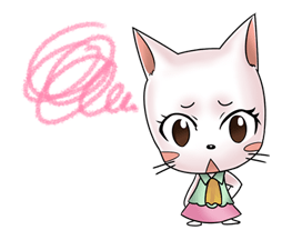 FAIRY TAIL รูปที่ 40