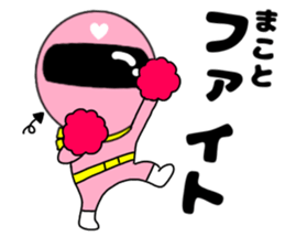 216632555