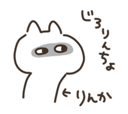 21681582
