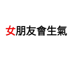 21696786