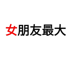 21696800