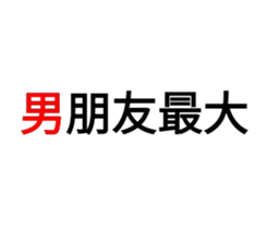 21696801