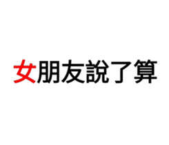 21696802