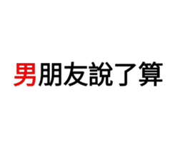 21696803