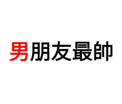 21696805