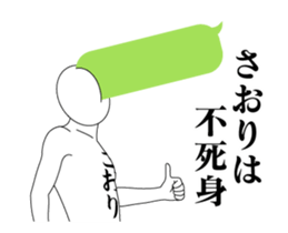 21697095