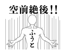 21697103