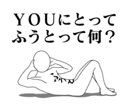 21697117