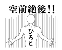 21697151