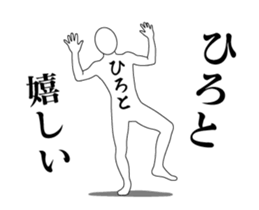 21697154