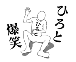 21697156