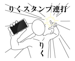 21697443