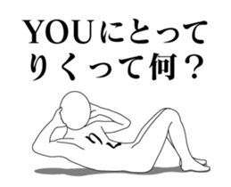 21697445