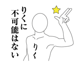 21697446