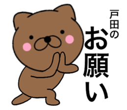 21703466