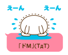 217073185