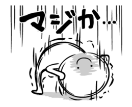 21708219