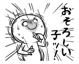 21708239