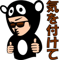 2171427