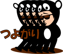 2171429