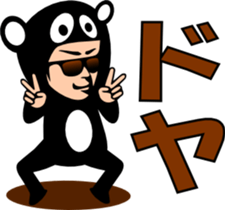 2171430